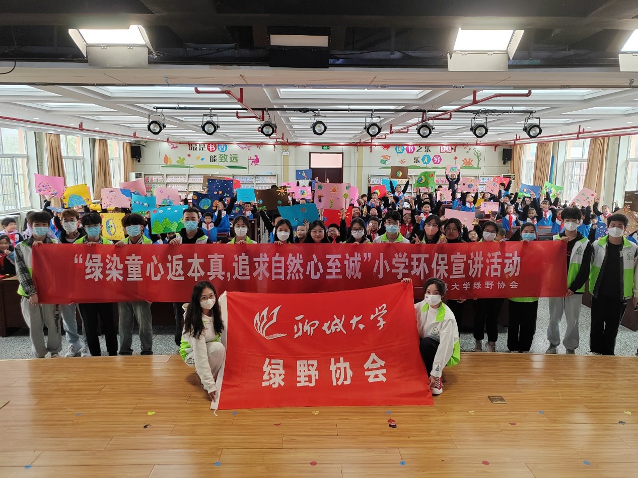 suncitygroup太阳集团