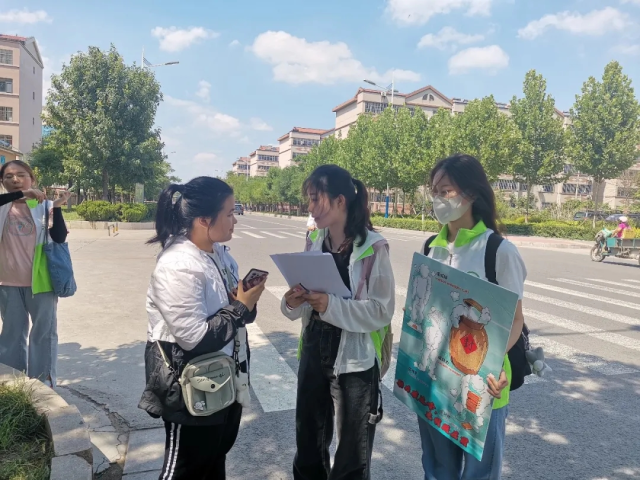 suncitygroup太阳集团