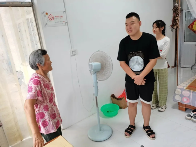 suncitygroup太阳集团