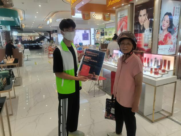 suncitygroup太阳集团