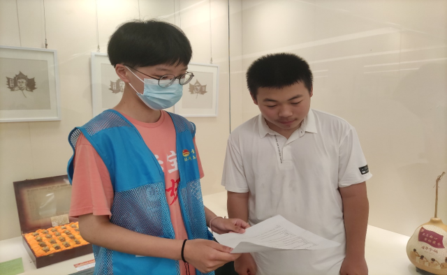 suncitygroup太阳集团