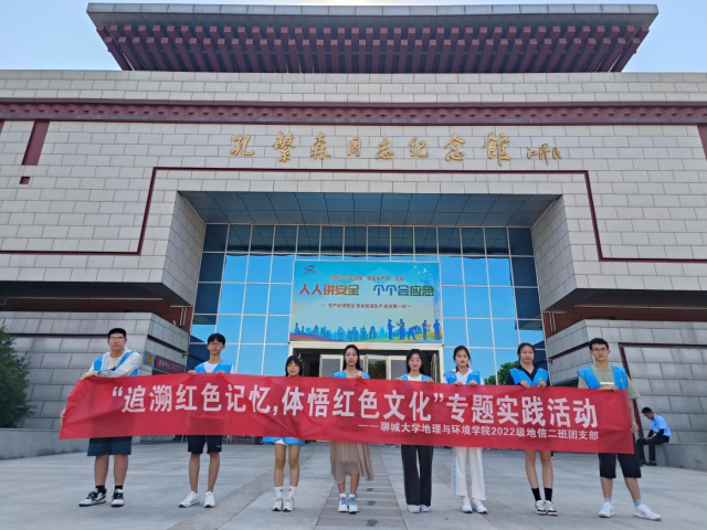 suncitygroup太阳集团