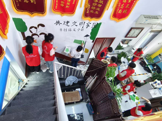 suncitygroup太阳集团