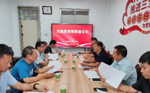 suncitygroup太阳集团