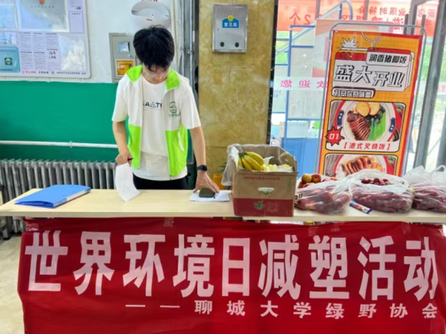 suncitygroup太阳集团
