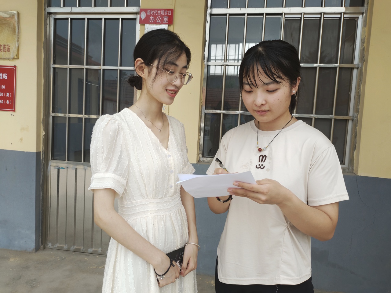 suncitygroup太阳集团