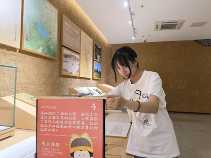 suncitygroup太阳集团