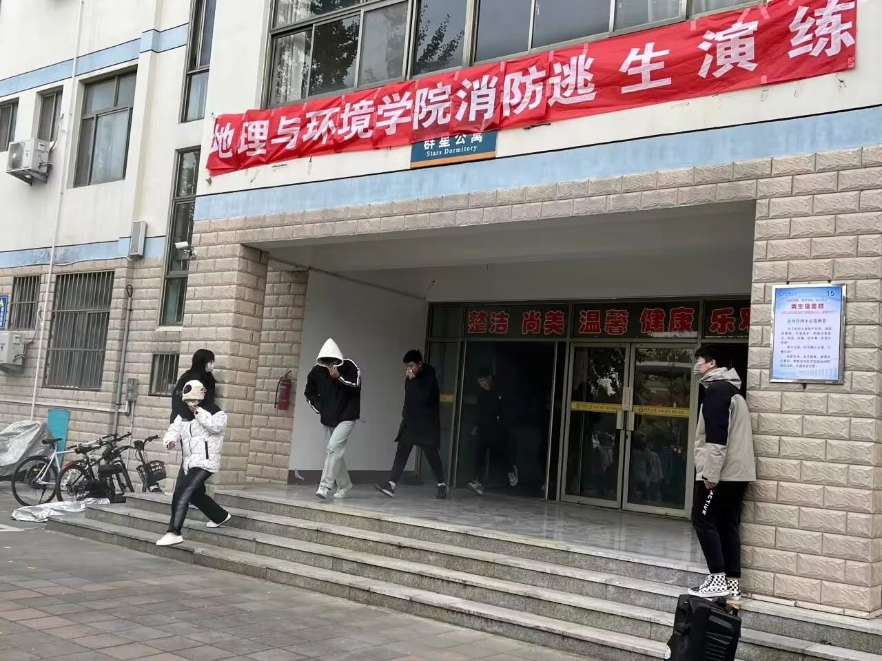 suncitygroup太阳集团