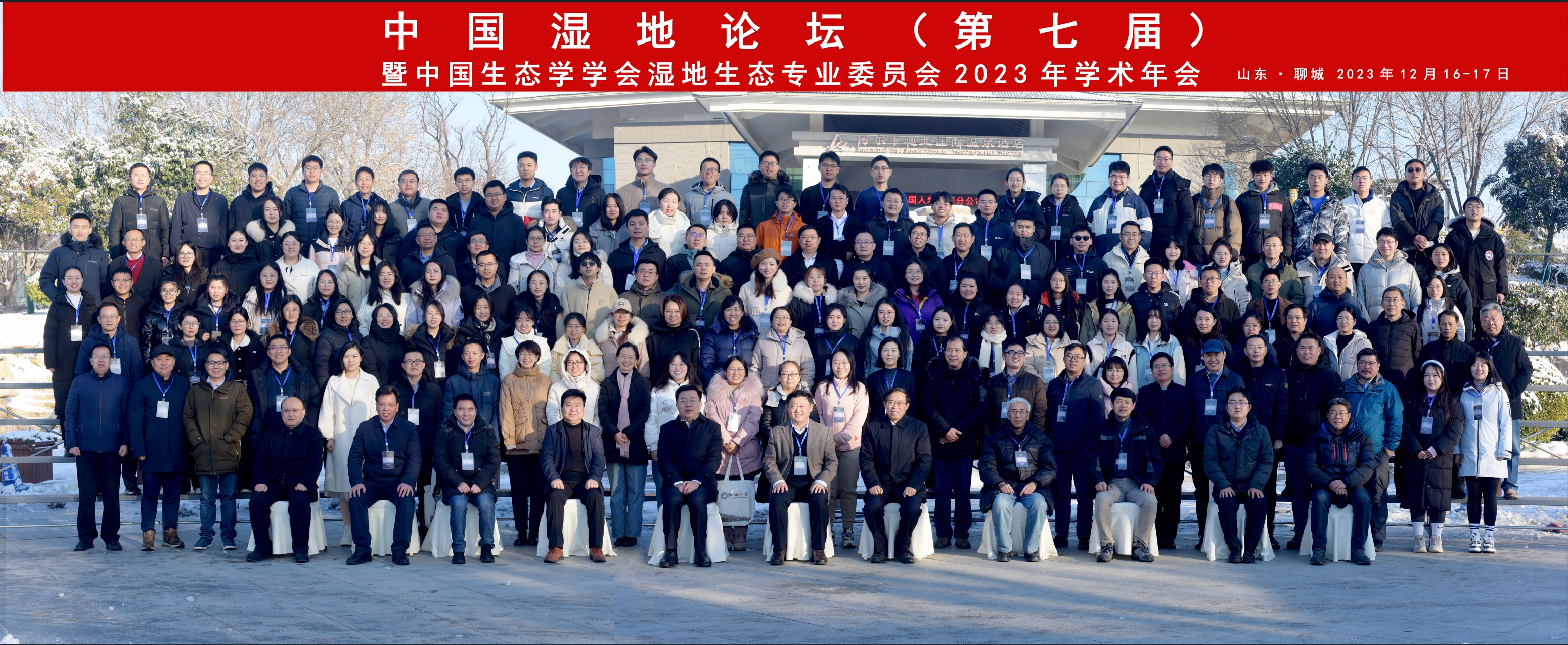 suncitygroup太阳集团