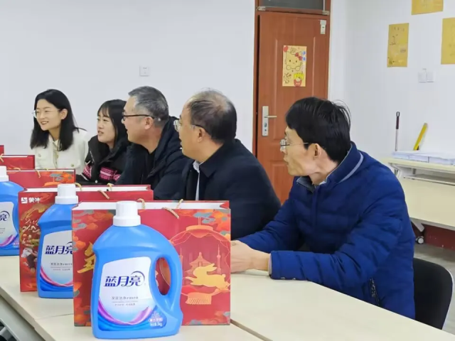 suncitygroup太阳集团