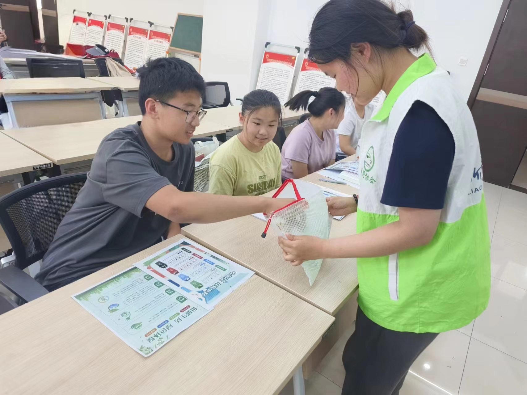 suncitygroup太阳集团