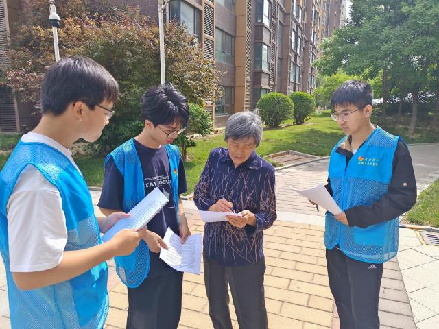 suncitygroup太阳集团
