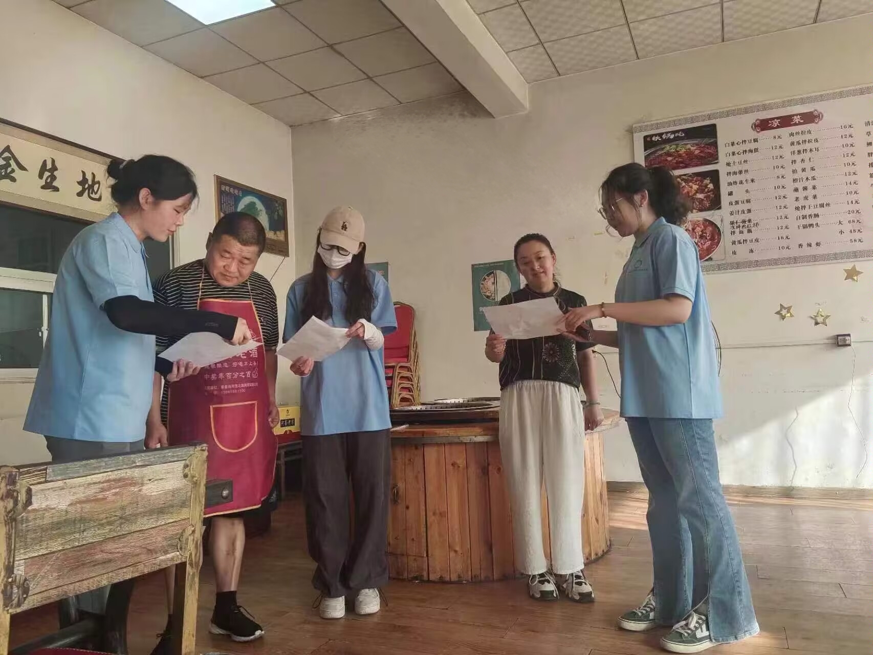suncitygroup太阳集团