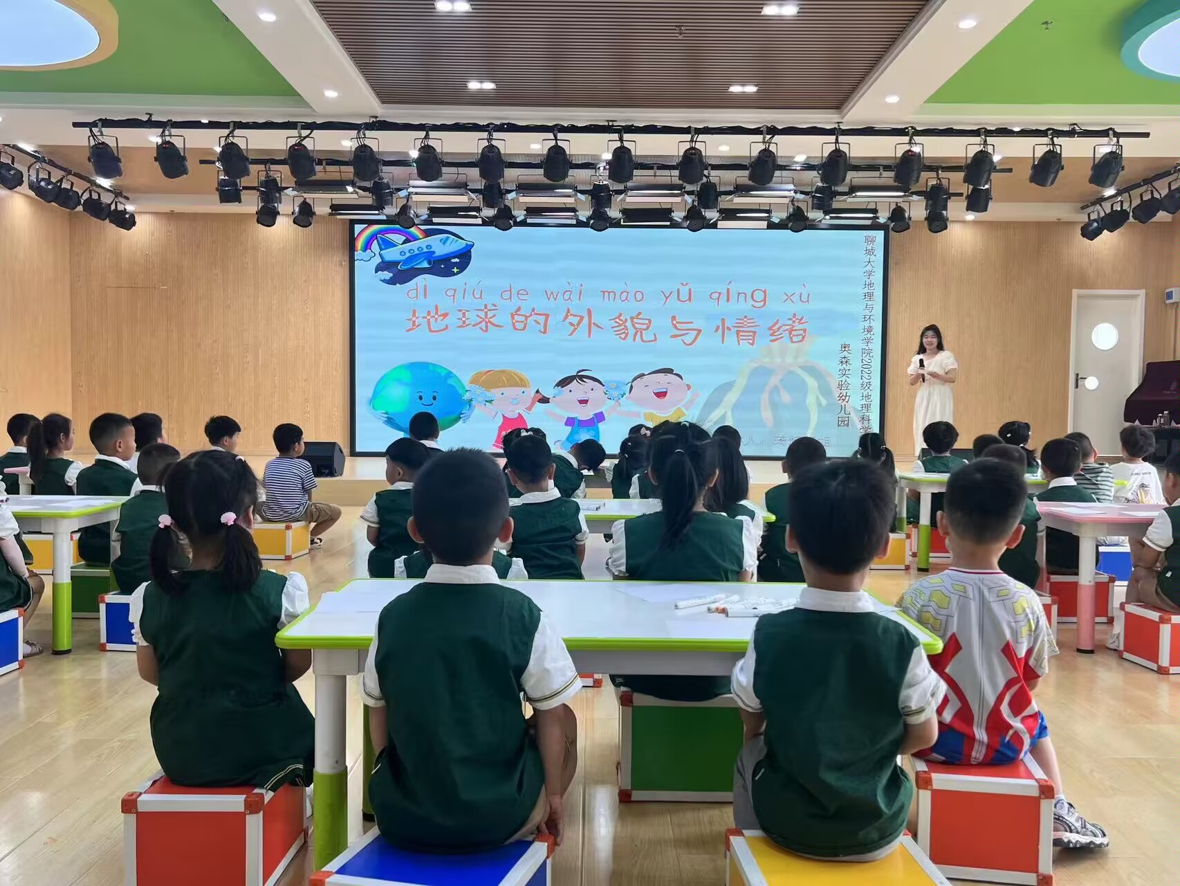 suncitygroup太阳集团