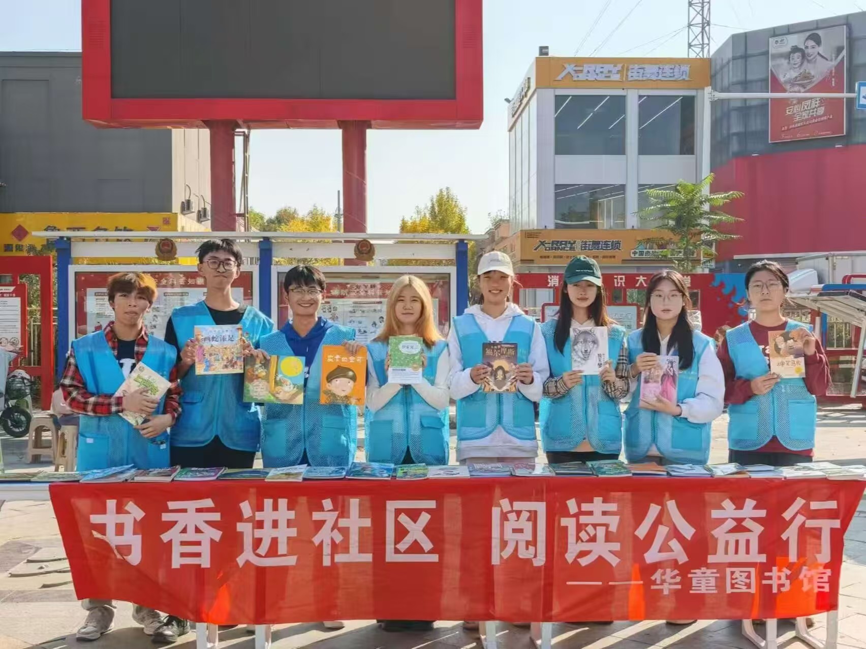 suncitygroup太阳集团