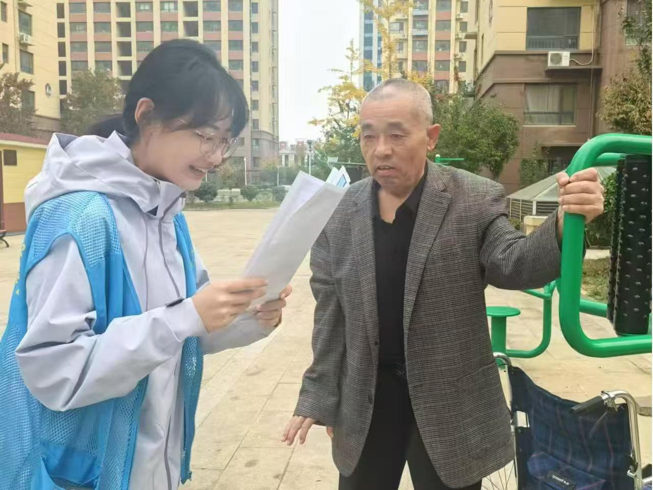 suncitygroup太阳集团