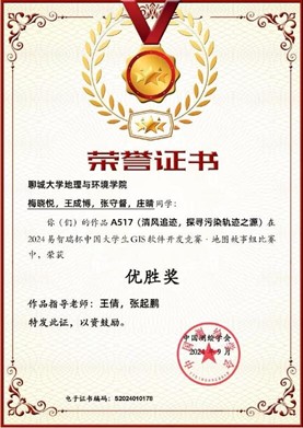 suncitygroup太阳集团