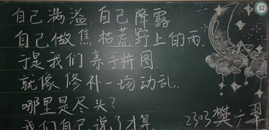suncitygroup太阳集团