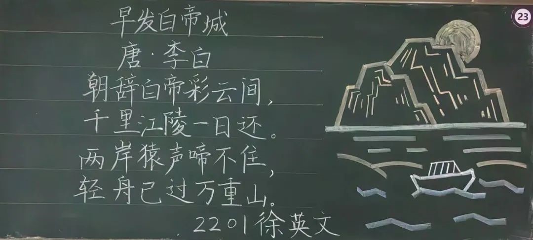 suncitygroup太阳集团