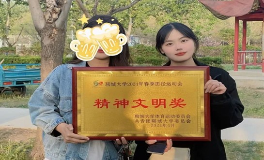 suncitygroup太阳集团