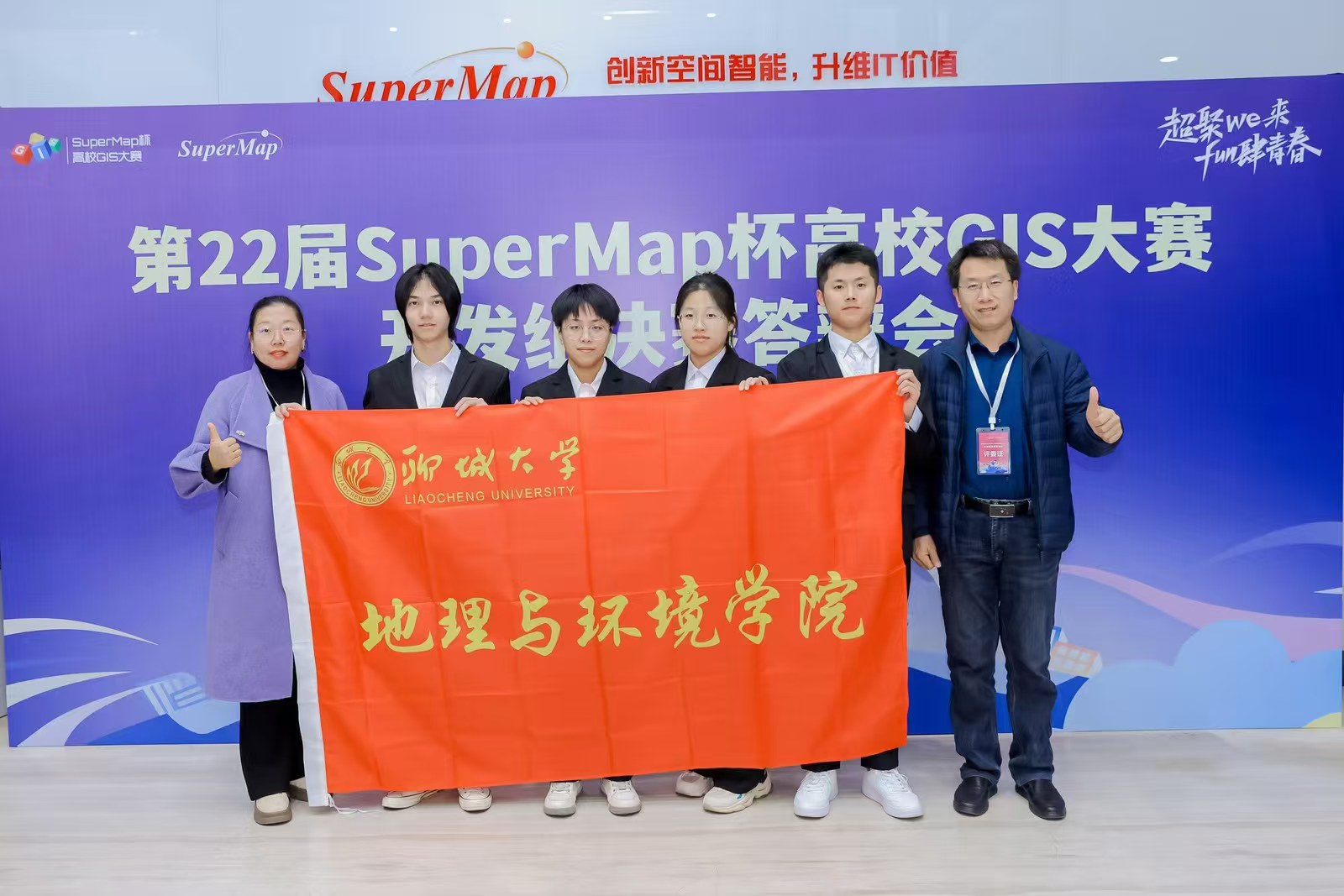 suncitygroup太阳集团