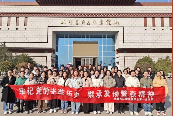 suncitygroup太阳集团