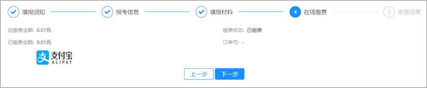 suncitygroup太阳集团