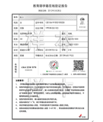 suncitygroup太阳集团