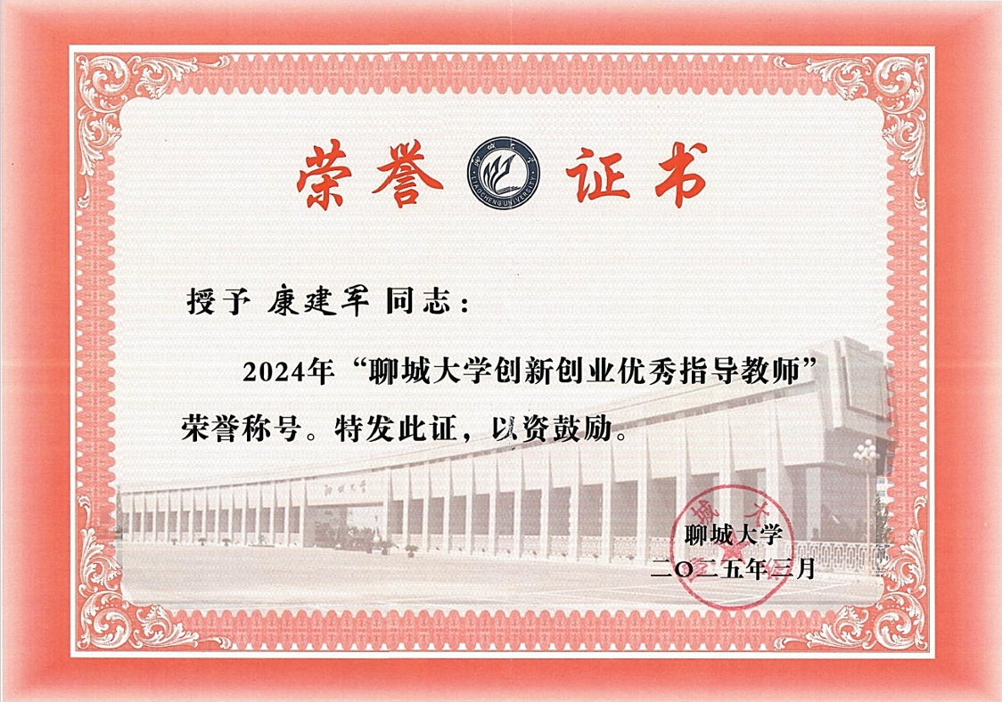 suncitygroup太阳集团
