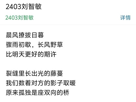 suncitygroup太阳集团