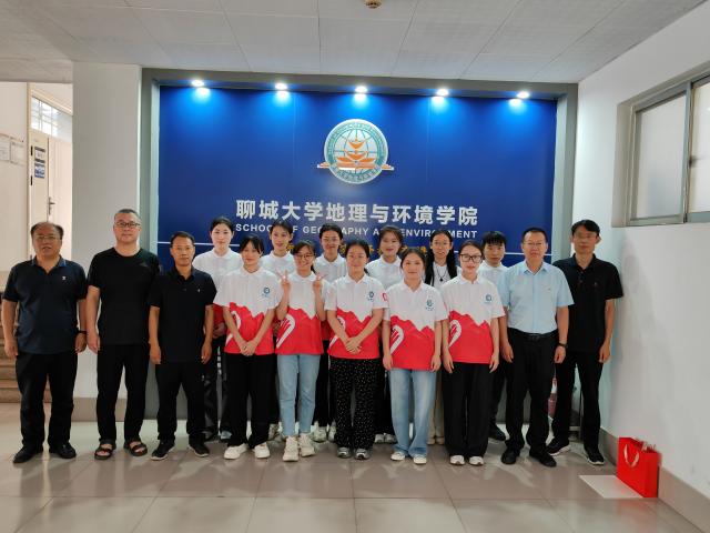 suncitygroup太阳集团