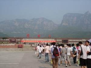 suncitygroup太阳集团